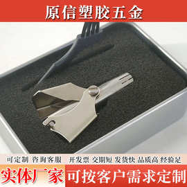 厂家定做手动不锈钢全身水洗剃鼻毛器女用去刮修鼻孔毛剪刀剪鼻毛