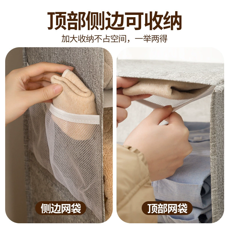 Multilayer capacious storage system, hanging organiser, simple magazine, storage box