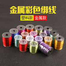 �O�߽��������h�� DIY�����h�����h��݆���������� ���Ͻ��پ��S