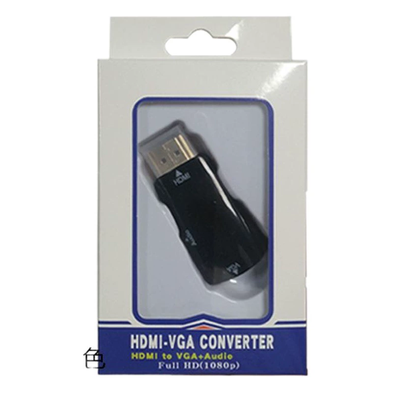 Выпуклая головка HDMI для VGA передачи HD кабель конвертер компьютер приставка плеер же экран монитора ТВ