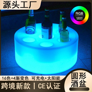 ��늾ư�KTV�A����LED�l��[���߲�׃ɫ�t��ƿ�Ƽܷ�Cú���ѾƼ�