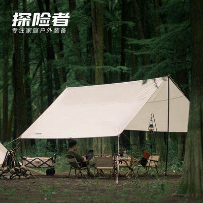 Canopy Rainproof Camping Canopy Çadırlar