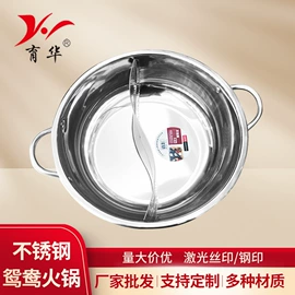 盘;家用盆;其他婚庆用品