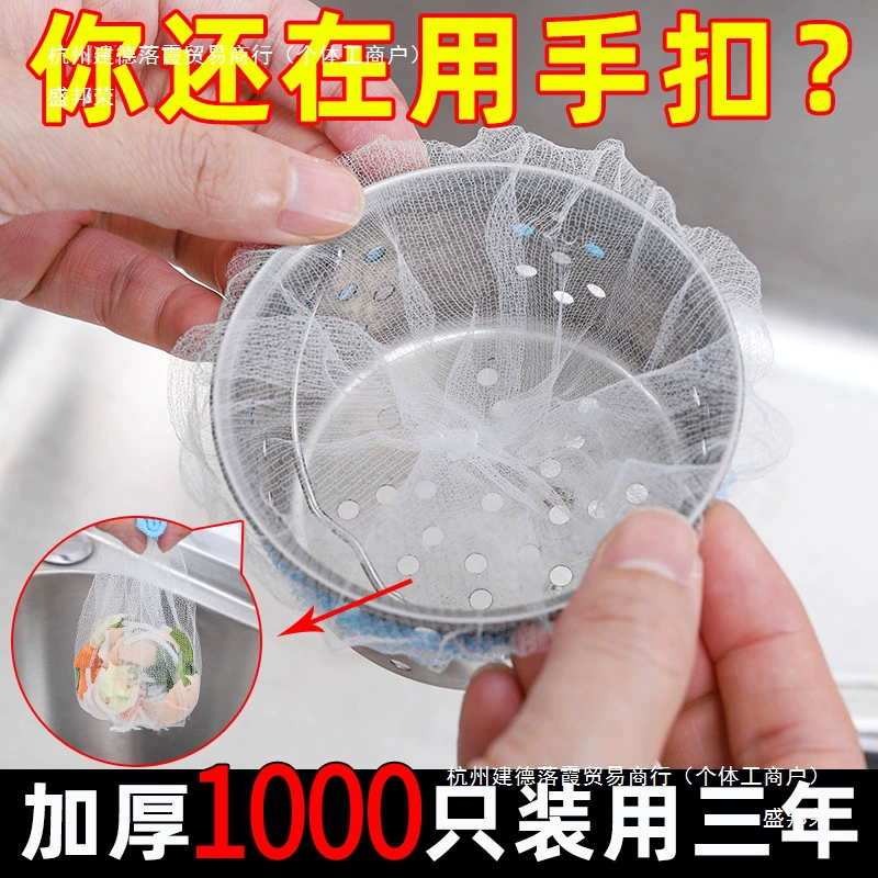 Творческая домашняя жизнь, практичные товары, кухонные принадлежности, небольшие универмаги, бытовая техника, различные инструменты, Шэнь Наньчжоу