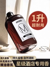 ��޹�����a��Һ�ӝ����Ƶꌣ�×d�ӻ������҃ȳ־�����l���g��ˮ