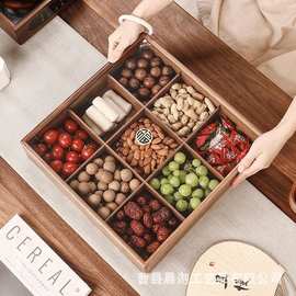 新款木质九宫格干果盒客厅待客水果零食糖果盒过年瓜子花生坚果盒
