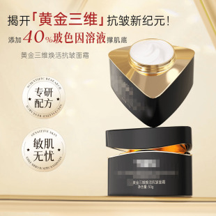 24K �S����䌣���zԭ���ӣ����S��������������ʸɼy�o�B�y��