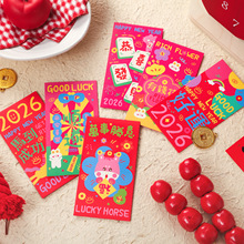 �R�����X��2026�R��t�����¿ͨ�ɐ����Ƿ�ͨ������ϲ�c�^��