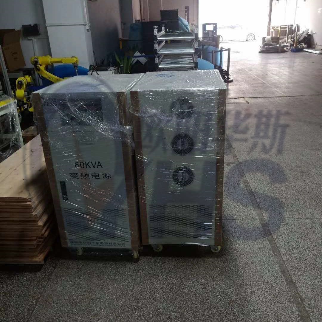 ŷ����˹60KVA��Ƶ��Դ������ɽ�ͻ��ֳ������120V 60HZ