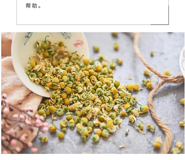 German Chamomile Flowers 500g Dried Matricaria Herbal Tea Loose Blossoms for Calming Infusions key features