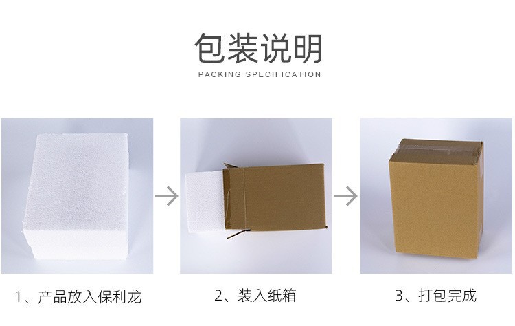 O1CN01B1plxL1bQGy4WYhfw_!!2217