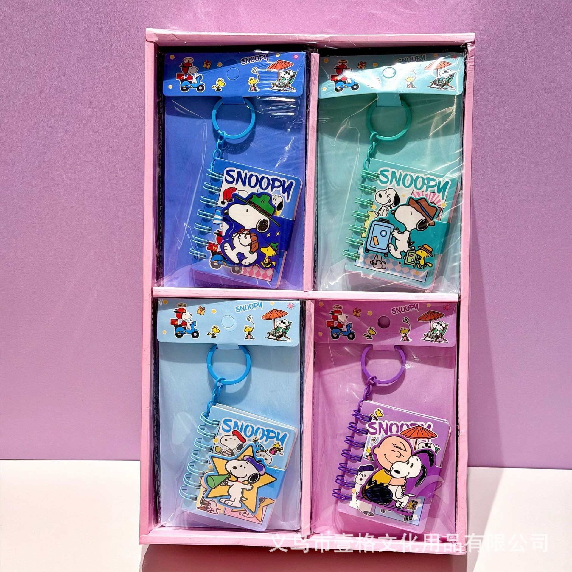 Cartoon transfronterizo KPOP Caza de brujas llavero cuaderno creativo para estudiantes mini cuaderno portátil