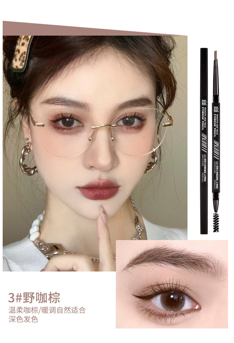 xixi's small black chopsticks feature a three-dimensional and exquisite eyebrow pencil with two ends outlining the shape of the eyebrows. It is waterproof, sweat-proof, and does not smudge naturally, with each eyebrow clearly distinguishable undefined
