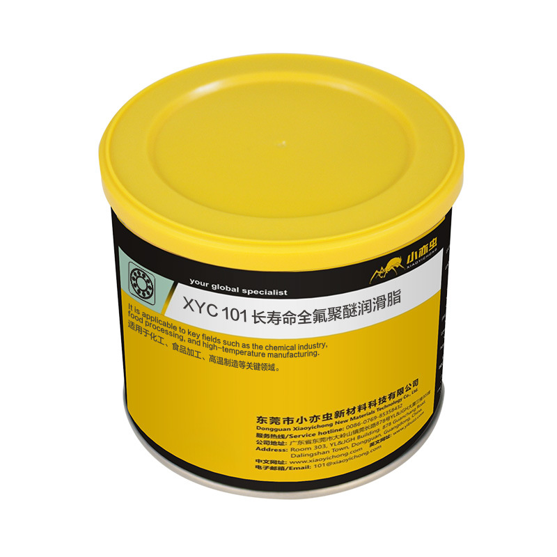 XYC 101 小亦虫长寿命全氟聚醚润滑脂半导体制造晶圆机械臂润滑脂