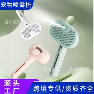 �羳�������Ӈ��F�ጙ����Ʒ؈�乷����ë�᲻�w����ë���؈����