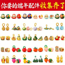 ���l���繝����K���С�����Ʒ���diy�ֹ����ϵ��͵����Ή�