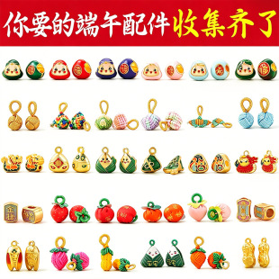 ���l���繝����K���С�����Ʒ���diy�ֹ����ϵ��͵����Ή�