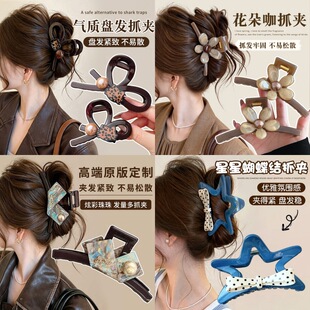 �nϵ�ɐۻ���l�AŮ�߼��аl����̖�l����ץ�AM���X�����~�A��