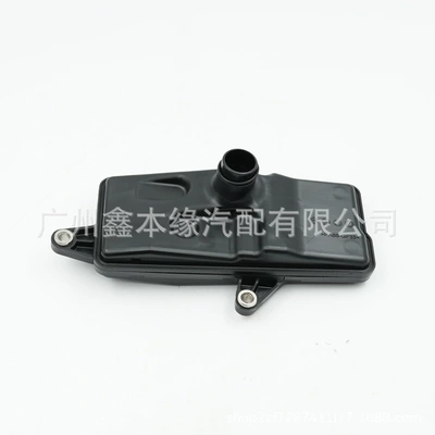 Fengfan Cvt Transmission – Other Filters