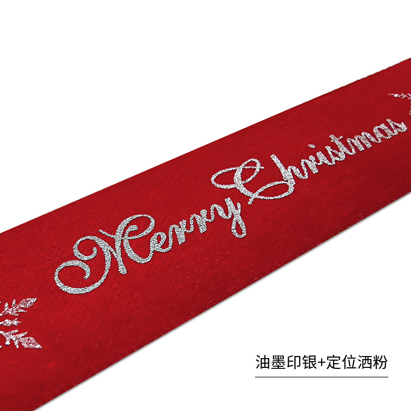 Logotipo personalizado de cinta impresa florista de cinta de colores paquete de ramo de flores caja de regalo cinta personalizada logotipo personalizado de cinta pastel image 29