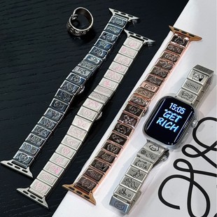 Cute Kitten Cartoon Pattern Foldableing Buckle Metal Watchband for Iwatch10Se987654 Fashion Hot Sale