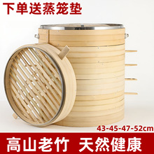 С���\��������52cm���\�z�^��\�ϰ������\����������\��������