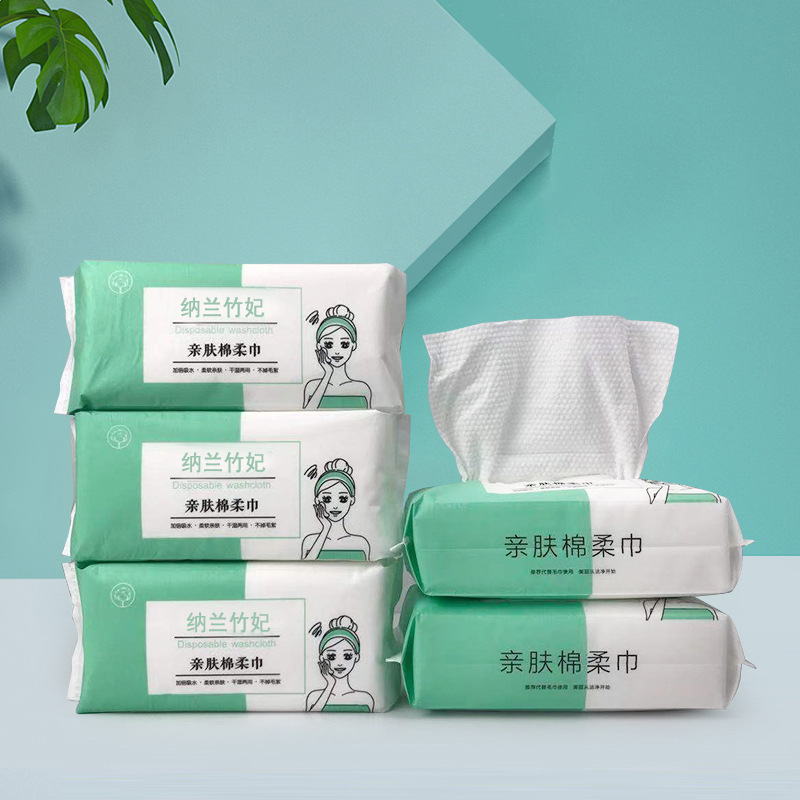 Toalla DE CARA desechable 60 piezas cordón engrosado perla patrón de limpieza Toalla de limpieza cara Limpieza de algodón húmedo y seco toalla suave