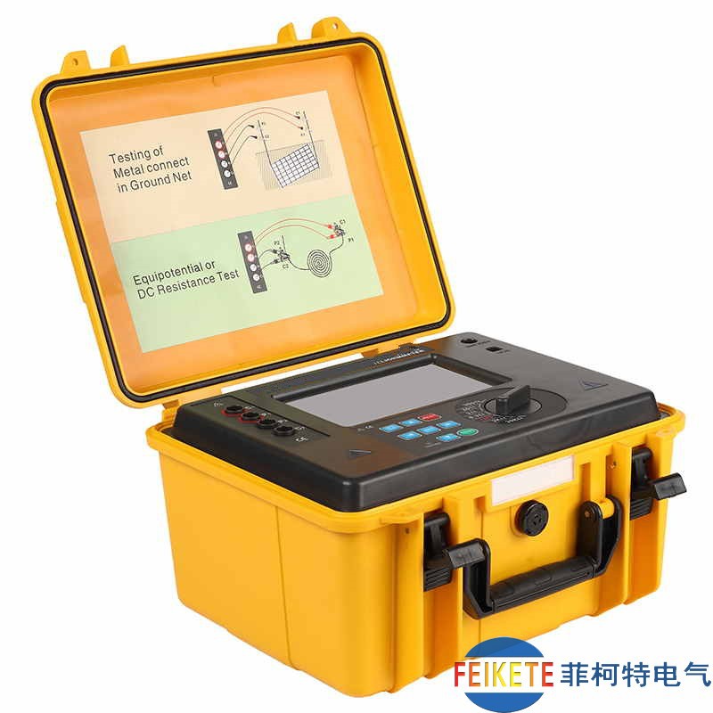 菲柯特等电位联结电阻测试仪直流低电阻测试仪等电位联接电阻在线