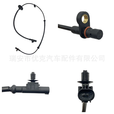 3550060-Bn01-Mk01; 3550060Bn01Mk01 Changan Suzuki ABS sensoru üçün