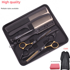 Hairdressing scissors 5.5/6 inch hair salon professional flat scissors tooth scissors hairdressing tools thinning bangs household set 