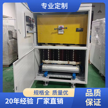 SG-1500KVA三相干式隔离变压 隧道变压器升压降压变压器整流变压