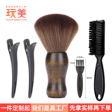 ��ʿ�沿�坍���ˢ������l��ľ�߰lˢ��λ�A��������b�lˢ�׼�
