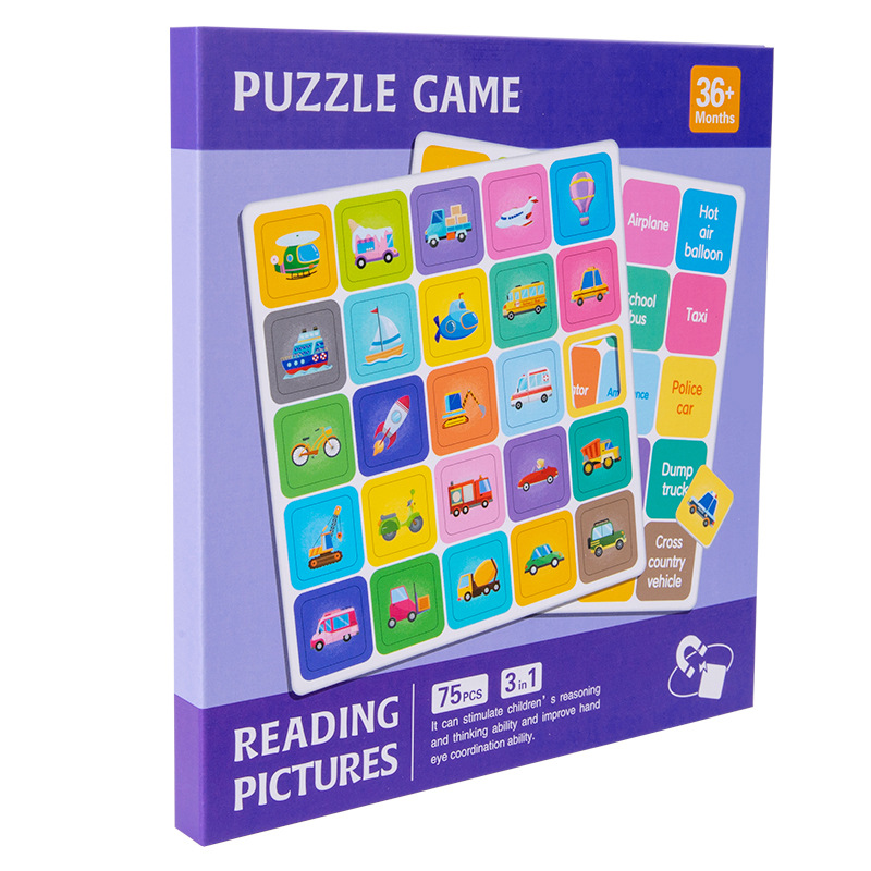 Diversión de madera para niños rompecabezas de alfabetización magnética tres en uno Ilustración educación temprana ejercicio pensamiento lógico juguetes educativos