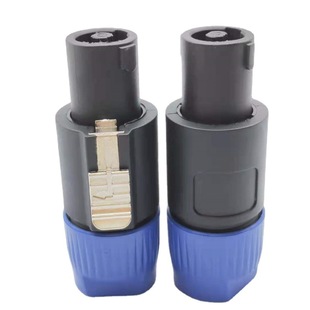 Copper Core Audio four-core speaker Plug Power amplifier speaker line audio box line Carnon connector Ohm head