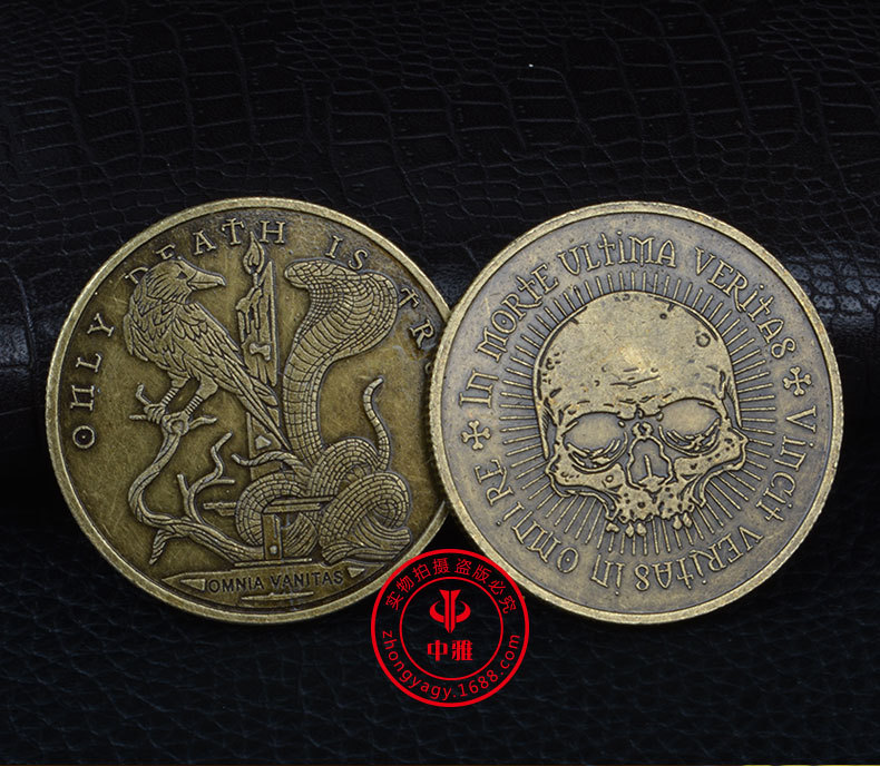 Подробности page_01