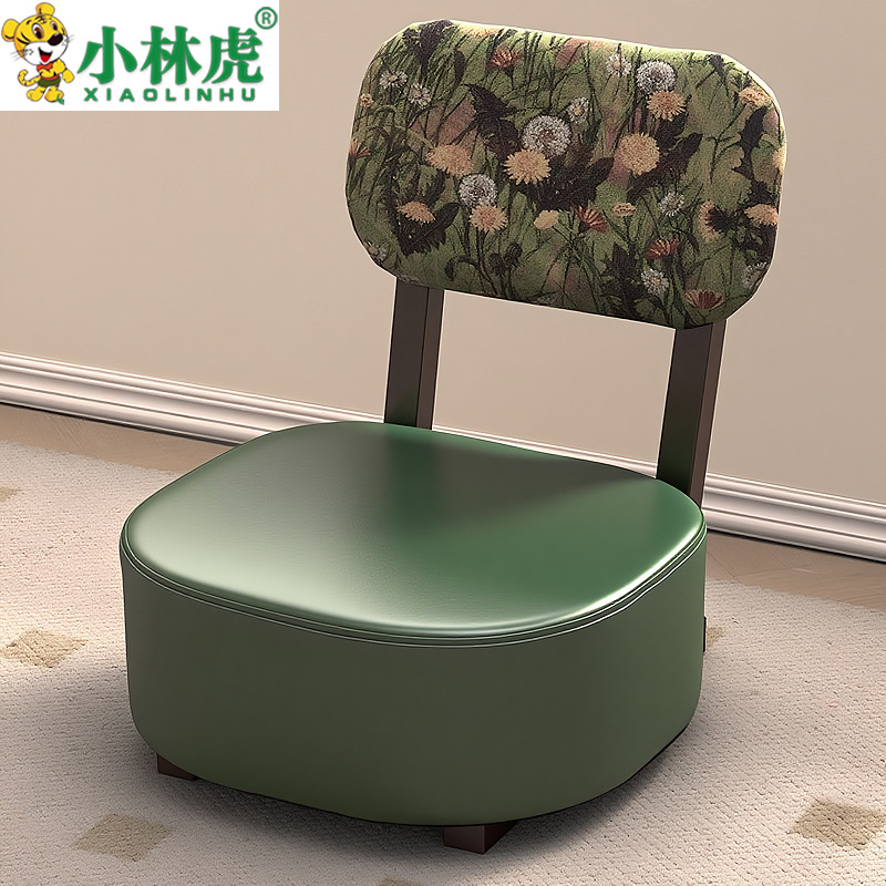 铁艺和室椅飘窗榻榻米椅子靠背久坐舒服单人椅阳台休闲懒人沙发凳