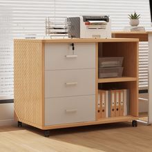 办公室文件柜带锁储物柜资料收纳柜桌下小柜子打印机置物柜侧边柜