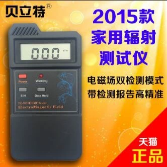 Измеритель электромагнитного излучения Детектор электромагнитного излучения Детектор радиации Прибор для измерения электромагнитного излучения Дефолтный товар