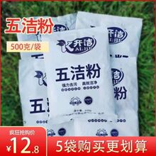 �坍��ȥ�۷�ȥ�n�ۏ���ȥ�۷ۏN��ˮ���͟��C�ɴu����偵��͝n��