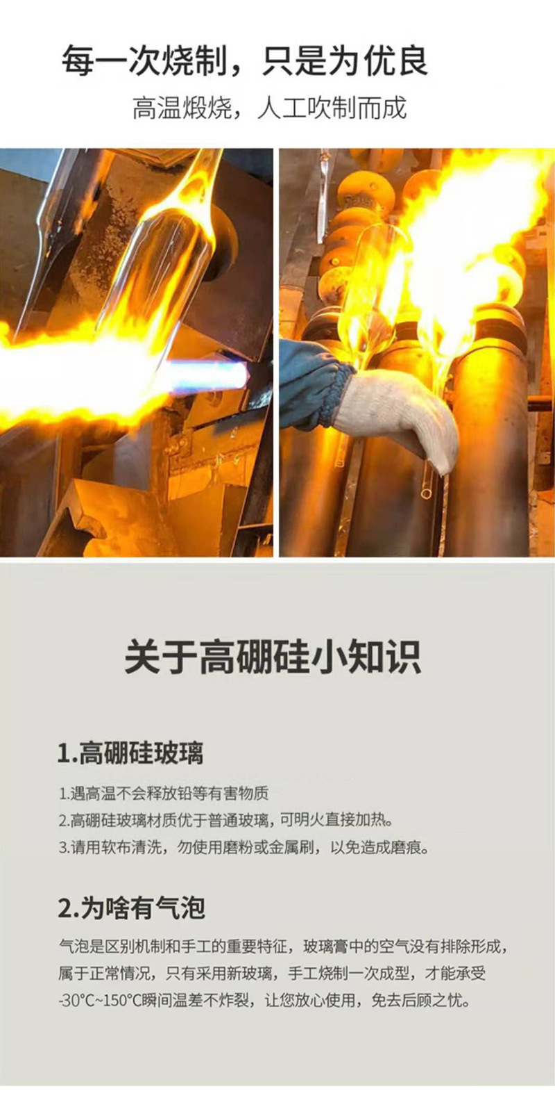 详情页_03.jpg