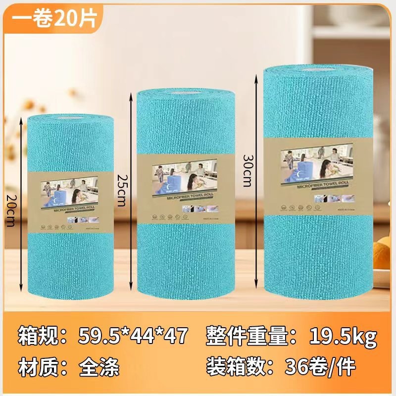 Manos rasgados tela de limpieza de fibra ultrafina seca y húmeda dos usos para el hogar lavar tela de limpieza suave absorber agua no perder pelo image 9