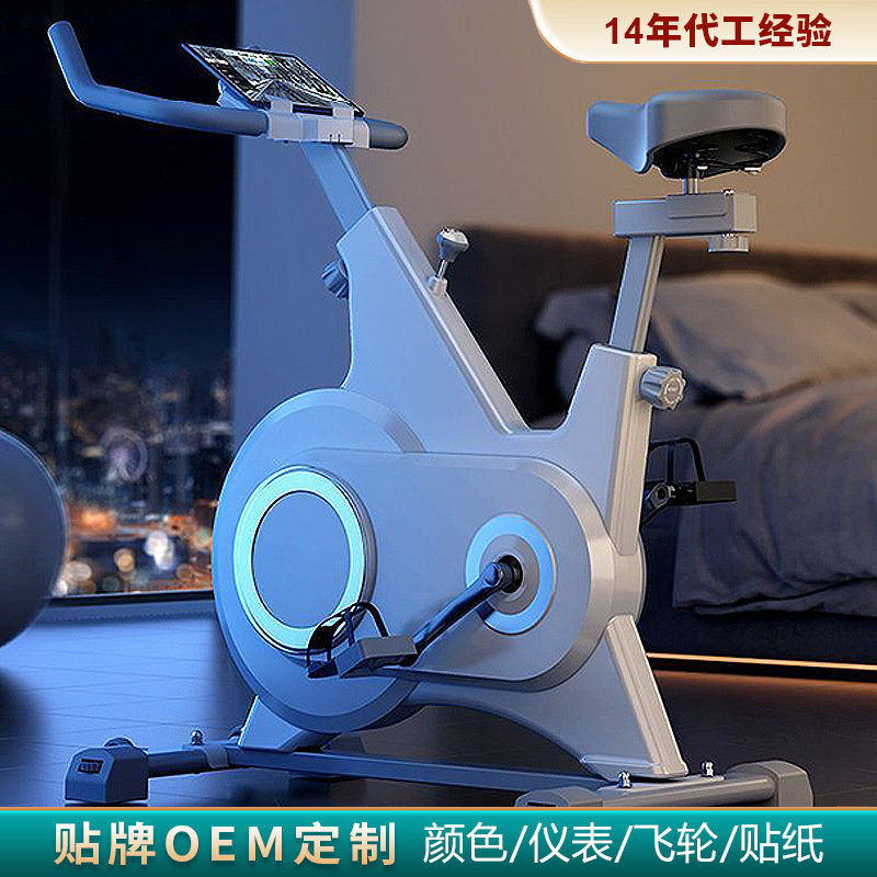 Magnetic Control Cross-border Spinning Bike Home Indoor Exercise Bike Gym Equipment Weight Loss Ultra-quiet Sports Bike