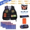 Y-001A (003 black belt)