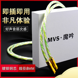 ħ��MVS 2о��y�pɏ���^��̖�� AV��푾��ҕCD���ŵ��������l��