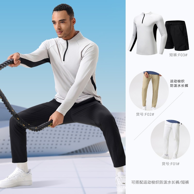 Travel long-sleeve, sports suit for gym for training, quick dry climbing T-shirt with zipper, for running, with a zipper 4