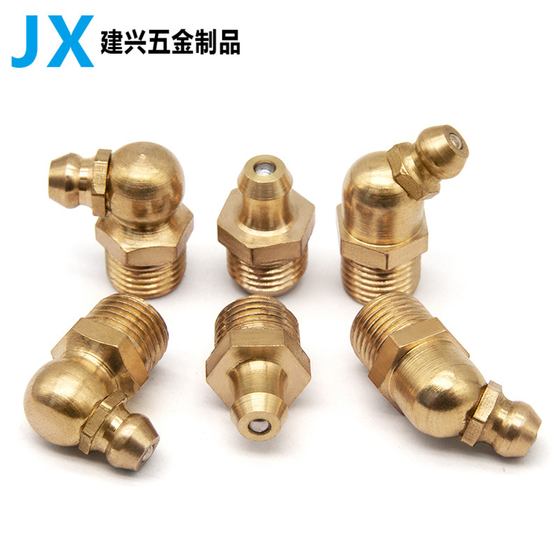 批发铜油嘴黄油嘴头挖机铲车油枪注油嘴弯头直油咀45681012