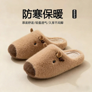 ��Ƥ��ţ��ͨ����ЬŮ���҃ȾӼұ�ů�����ɐ�ë�q��H����Ь����