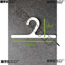 ���b��������o�ϵ�̺�_�|���ۼӹ�͸����ɫ����PP���h�¼�