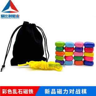 �羳��ɫ�yʯ���F�H�ӻ����k���≺��ߴ����忾���ʯ����������