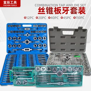 �z�F�����������b���ýz�����ֽg�ּ�12����20pc40�z�F�����M��